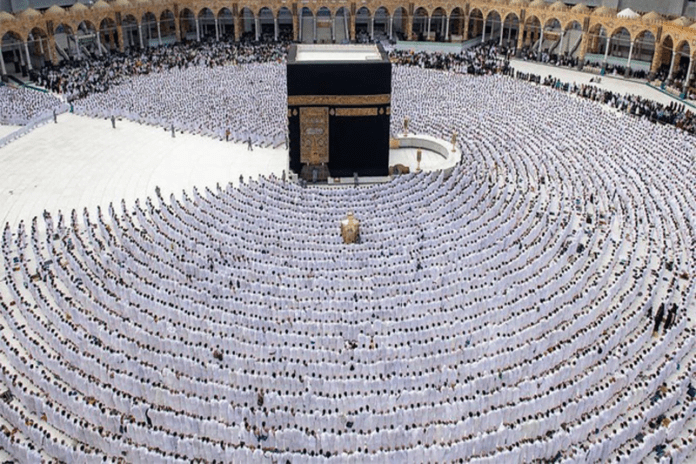 Meet Rabi Ali: The 103-Year-Old Who Conquered Hajj