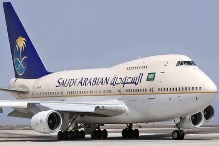 Saudi Airlines Job Opportunities in Saudi Arabia