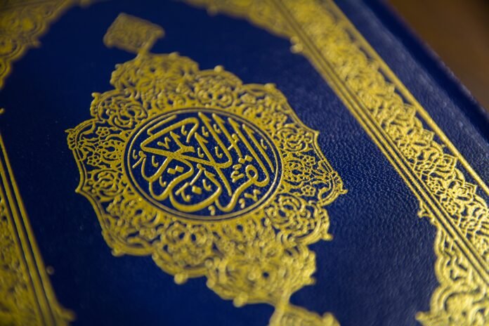 Quran Pak Islamophobia