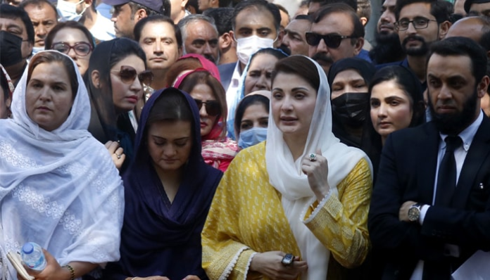 Maryam Nawaz Supports A-Level Students Protesting Cambridge System Grades