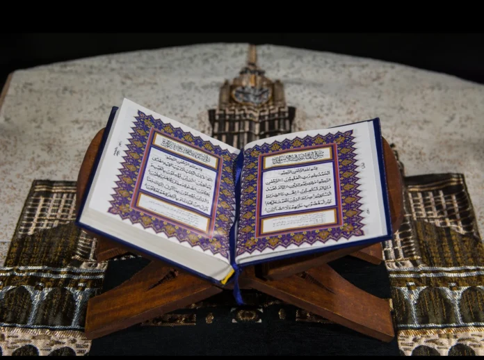 Quran-Pak Quran-Pak