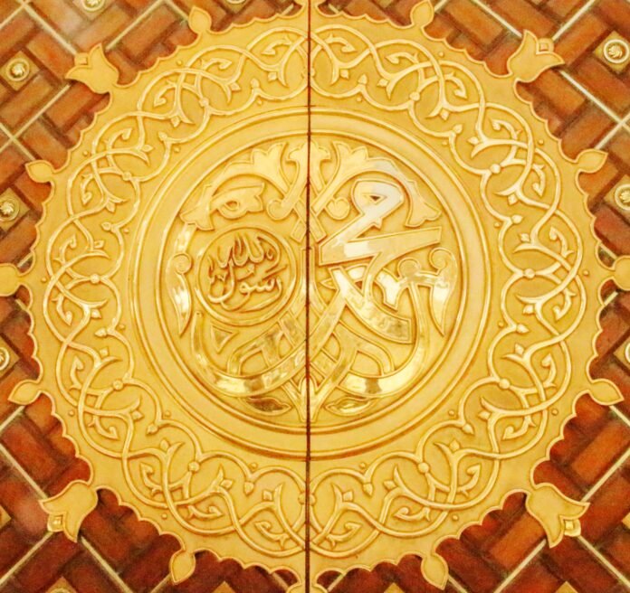 Hajj and Umrah