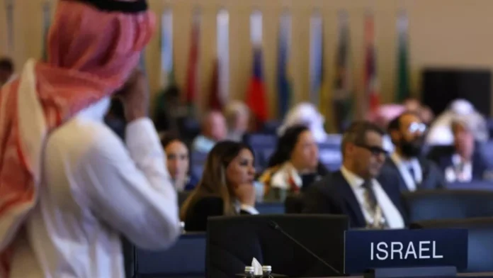 Israeli delegation first visit