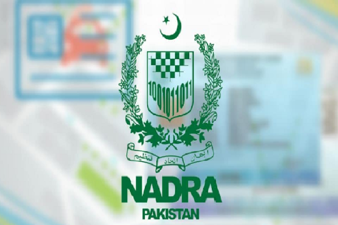 Person booking a NADRA appointment online