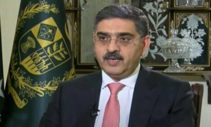 PM Kakar Prime Minister