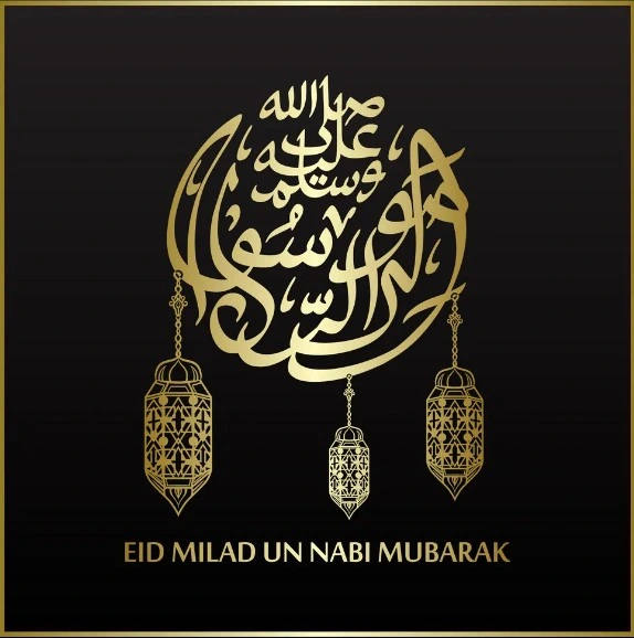S.A.W Celebration of Eid Milad-ul-Nabi ﷺ
