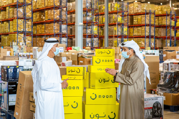 Noon UAE logo - Your Gateway to Career Success
