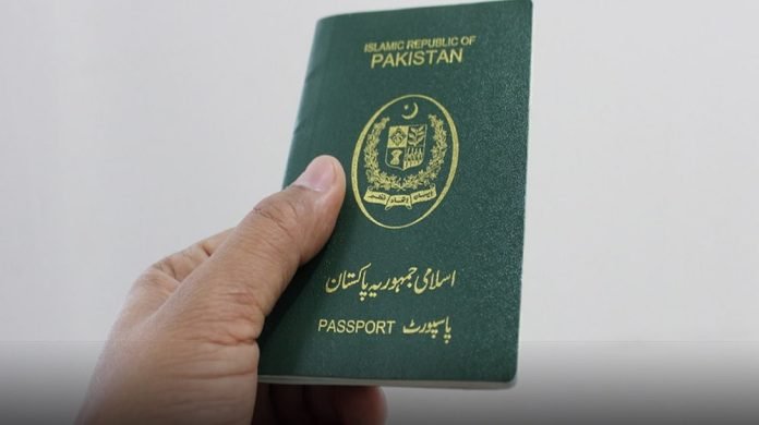 Navigating Pakistan's Modern Passport Issuance: The Digital Revolution