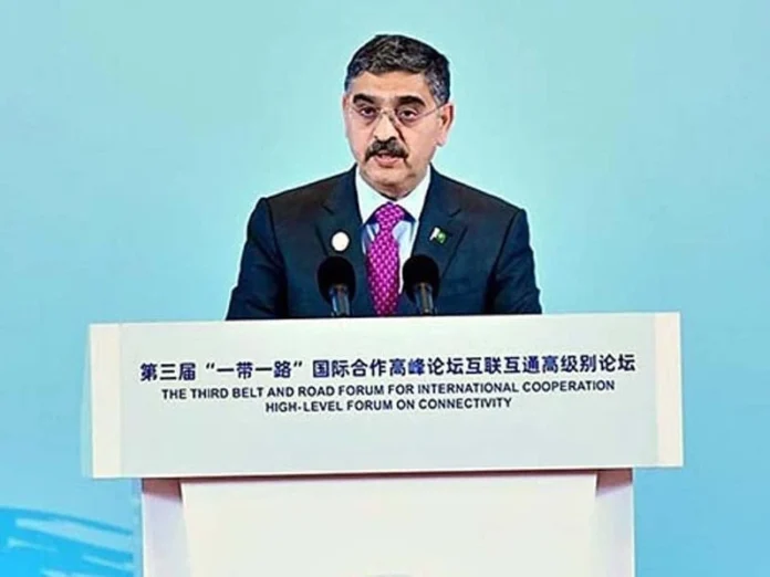 CM kakar CPEC projects