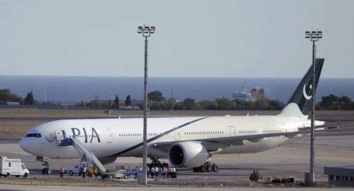 PIA