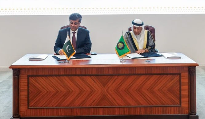 gulf council Agreement with the Gulf Cooperation Council