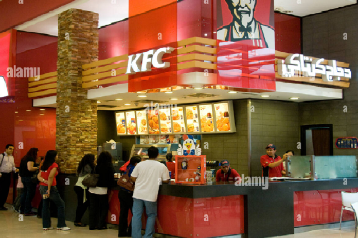 KFC UAE logo